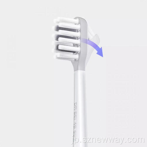Dr.Bei S7ワイヤレスソニック電動歯ブラシ